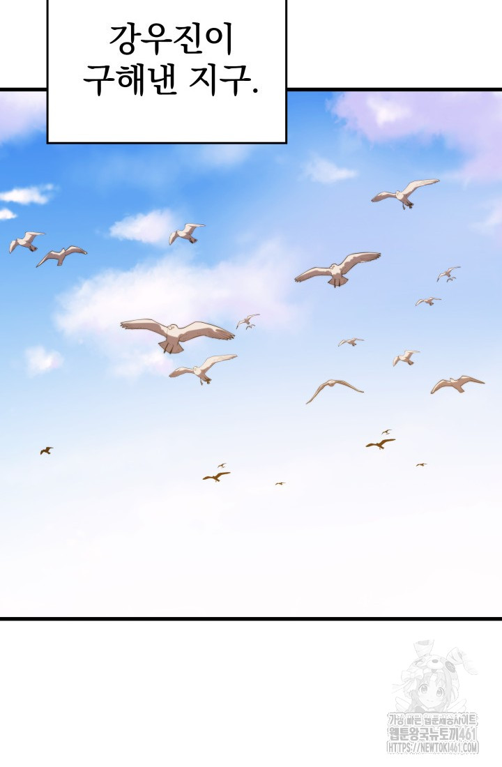 1726773598_30821338983118.jpg
