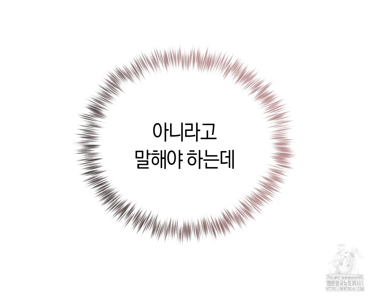 1726773240_40604397294008.jpg