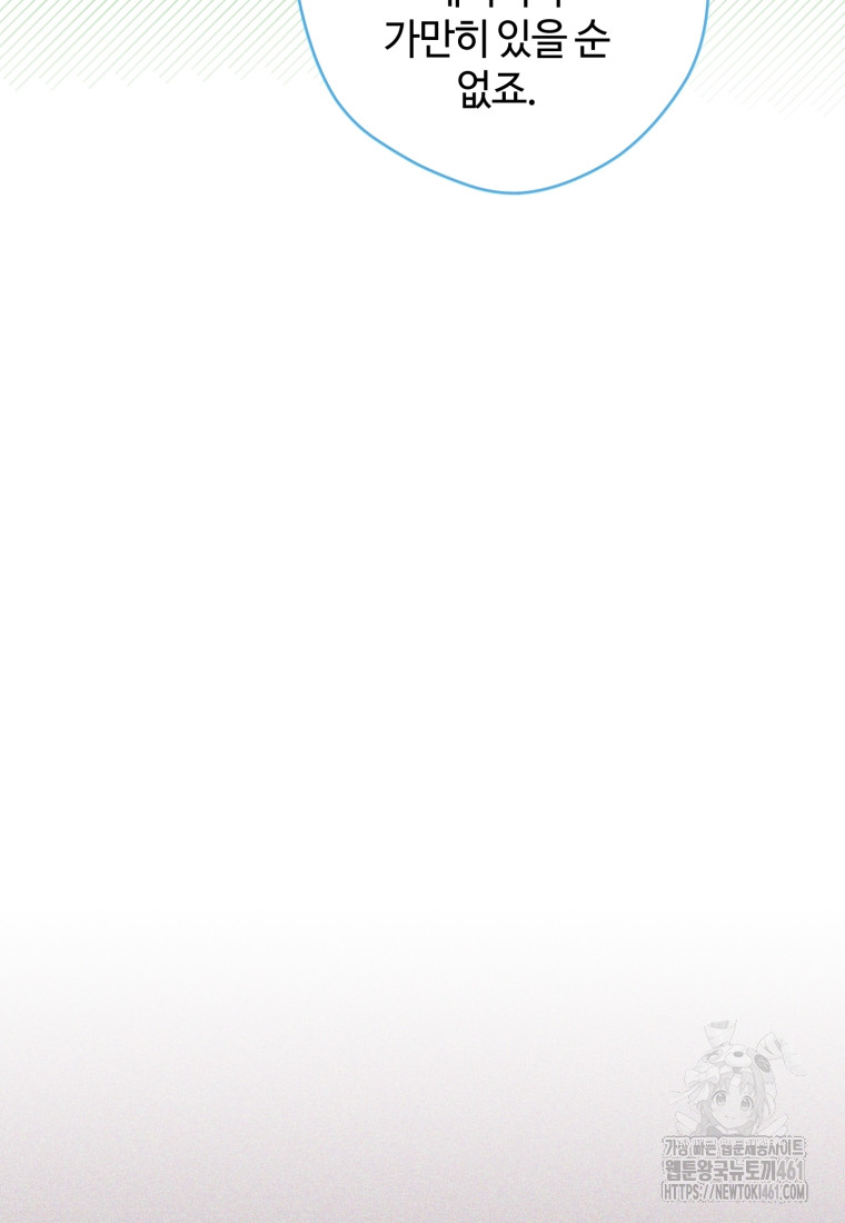 1726772916_96298791332862.jpg