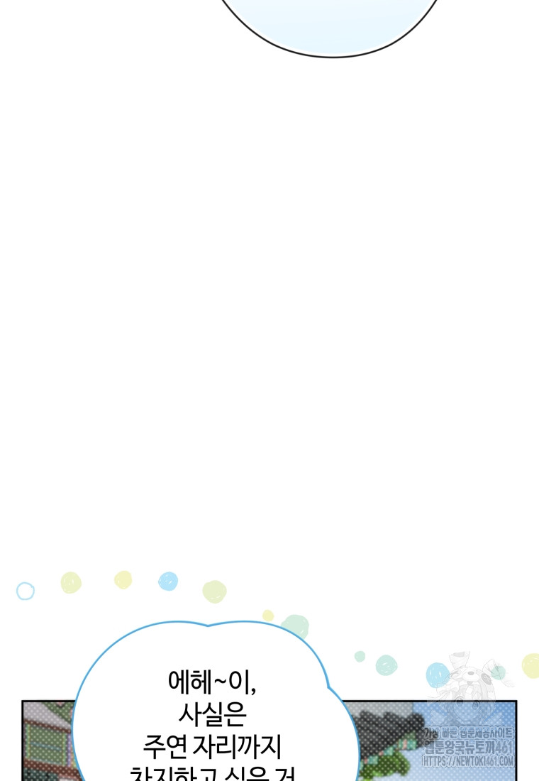 1726773024_80480035260760.jpg