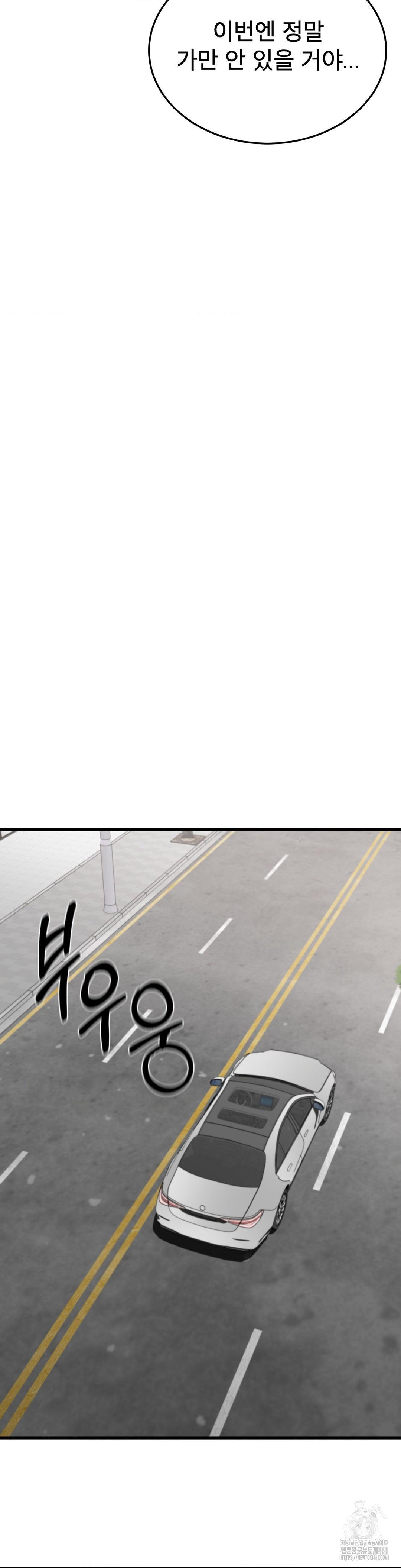 1726772556_29806365745786.jpg