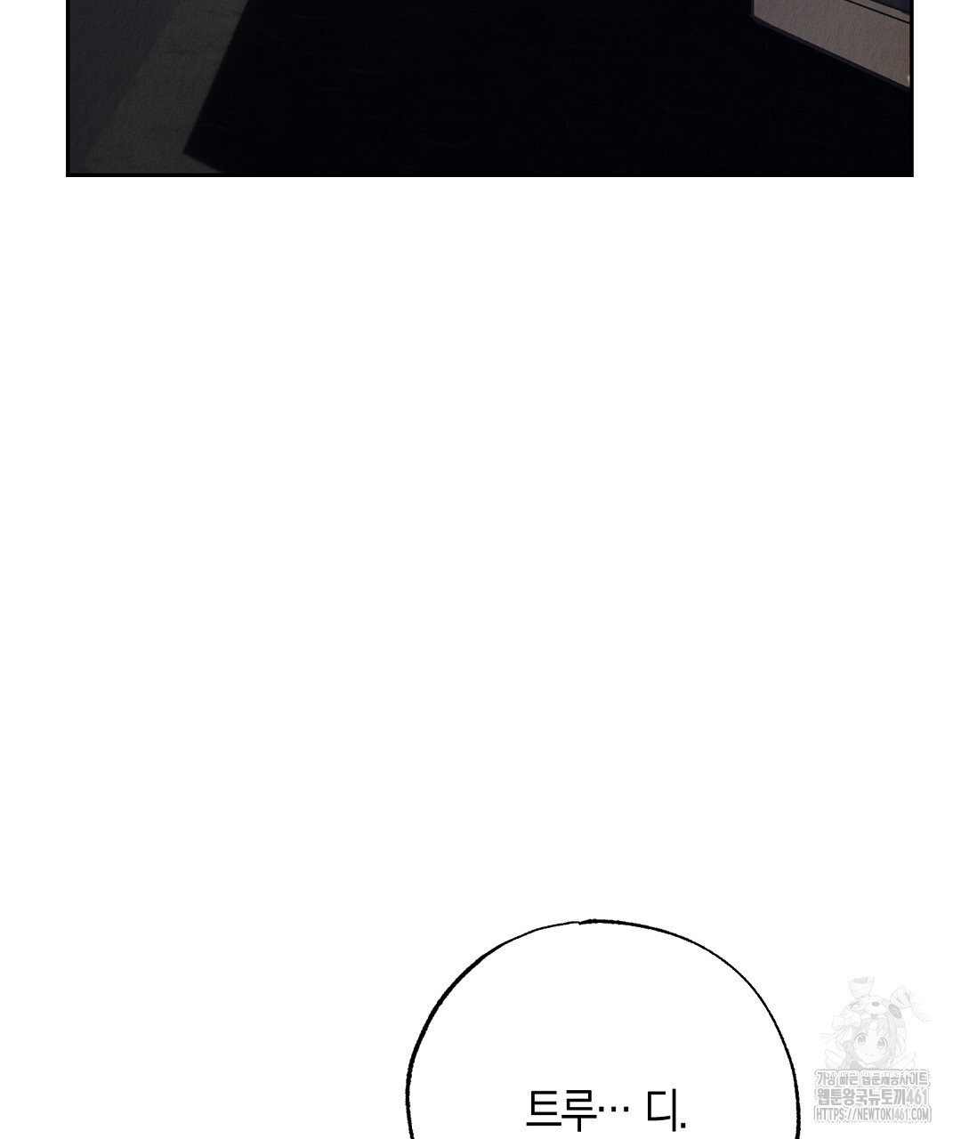 1726772561_20688480061607.jpg