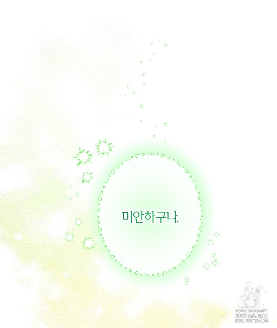 1726772431_82049708402367.jpg