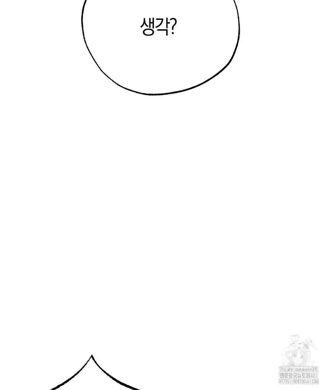 1726772592_82787929570356.jpg