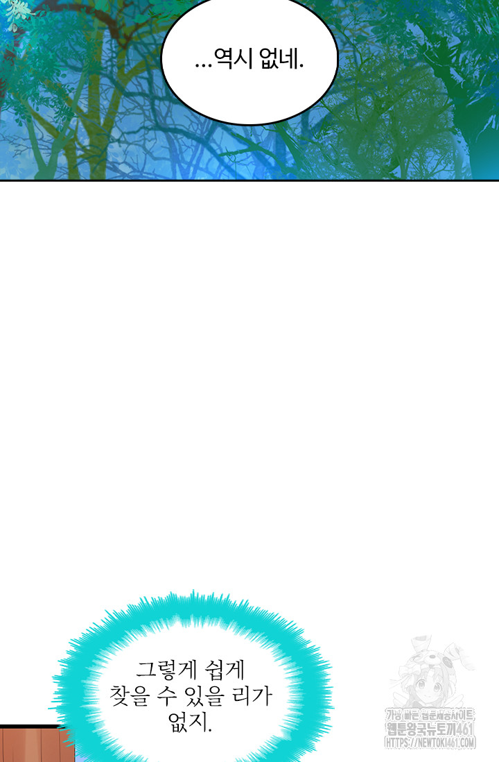 1726859602_25015777032980.jpg