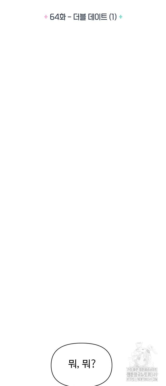 1726859375_29312884242685.jpg