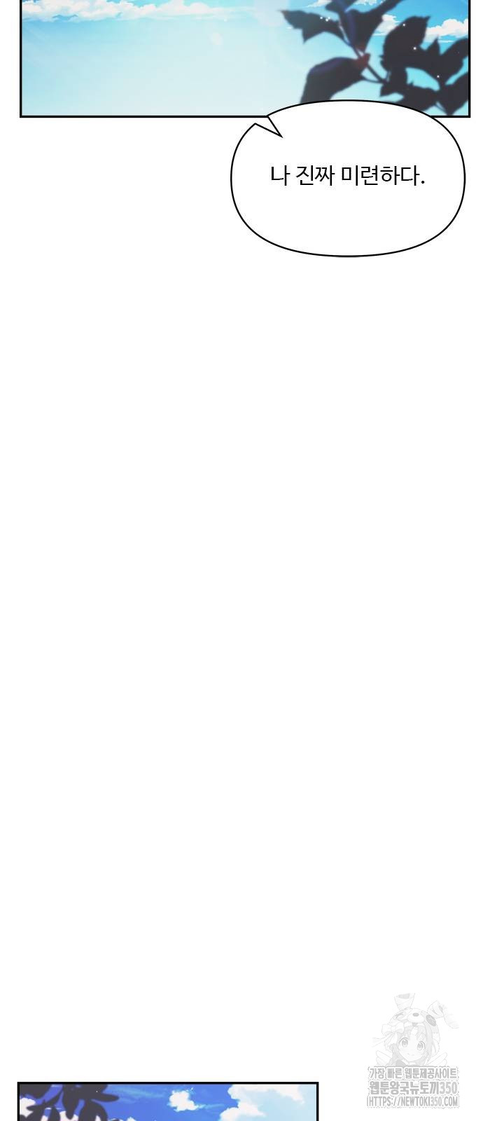 1726859504_19929406952755.jpg