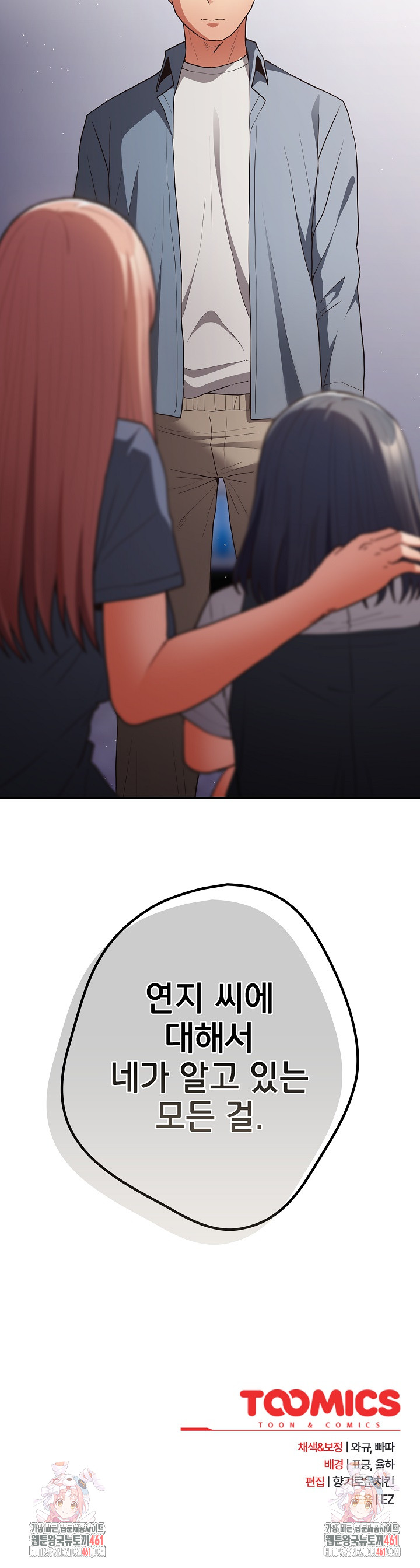 1726880883_66931132879069.jpg