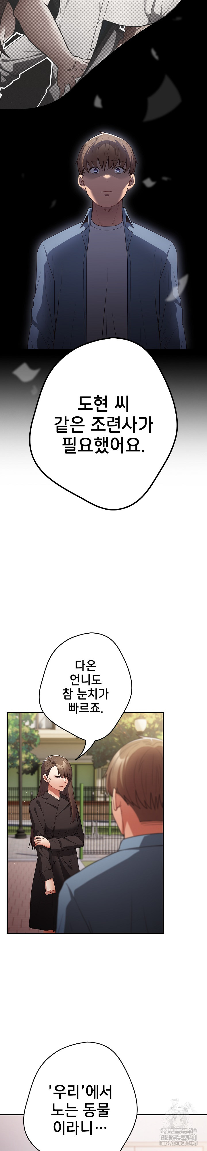 1726880844_62102511096368.jpg
