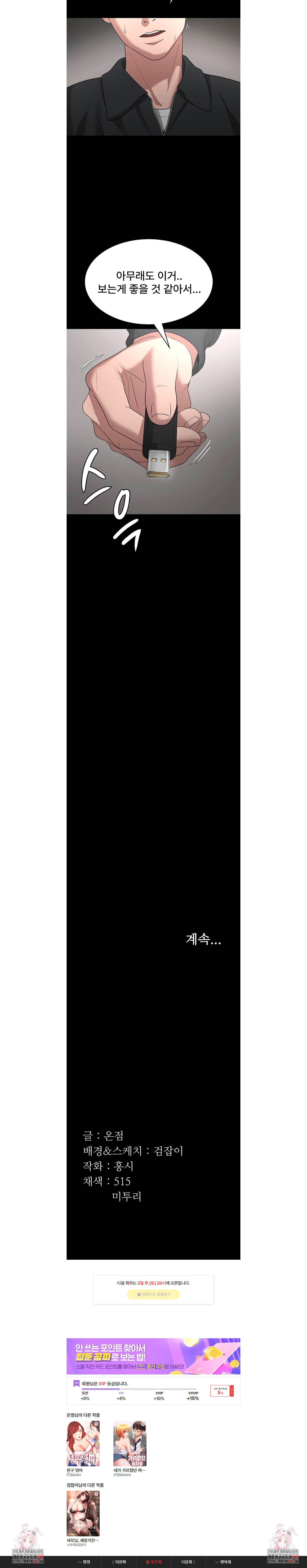 1726923650_43367022882283.jpg
