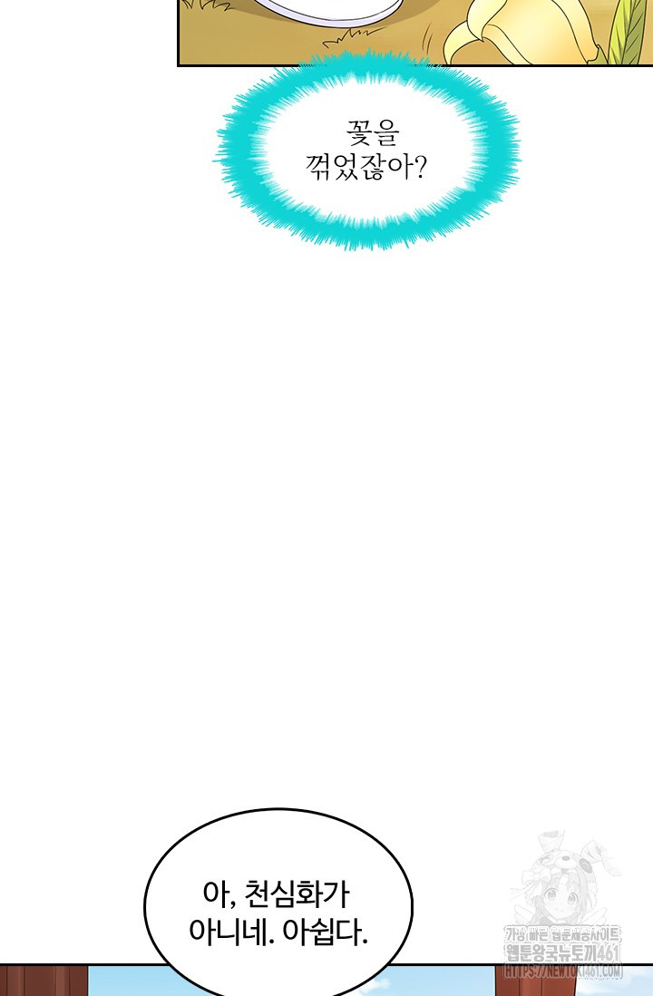 1726932931_56282065688574.jpg