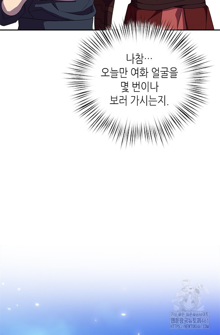 1726934626_47478363660126.jpg