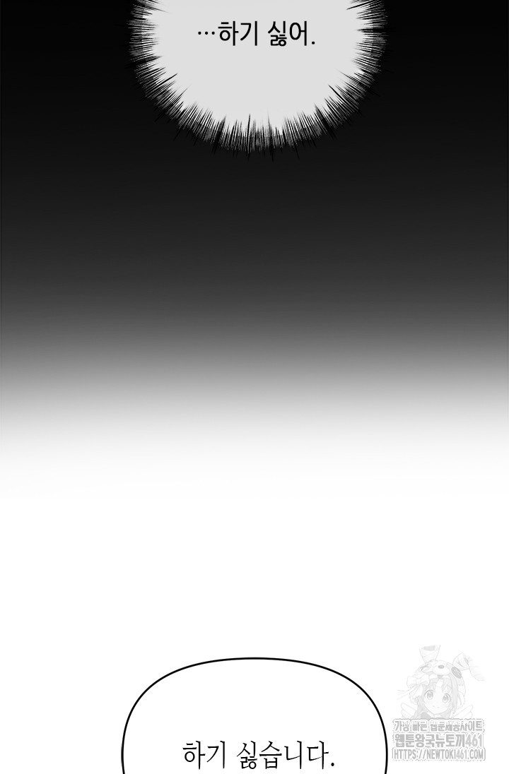 1726934455_44289171011961.jpg