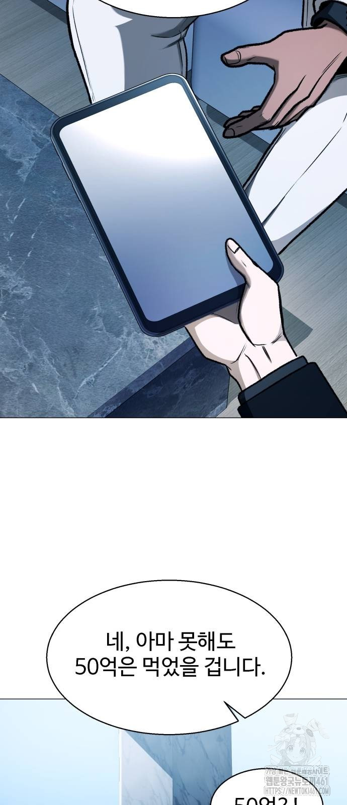 1726934695_22621344919330.jpg