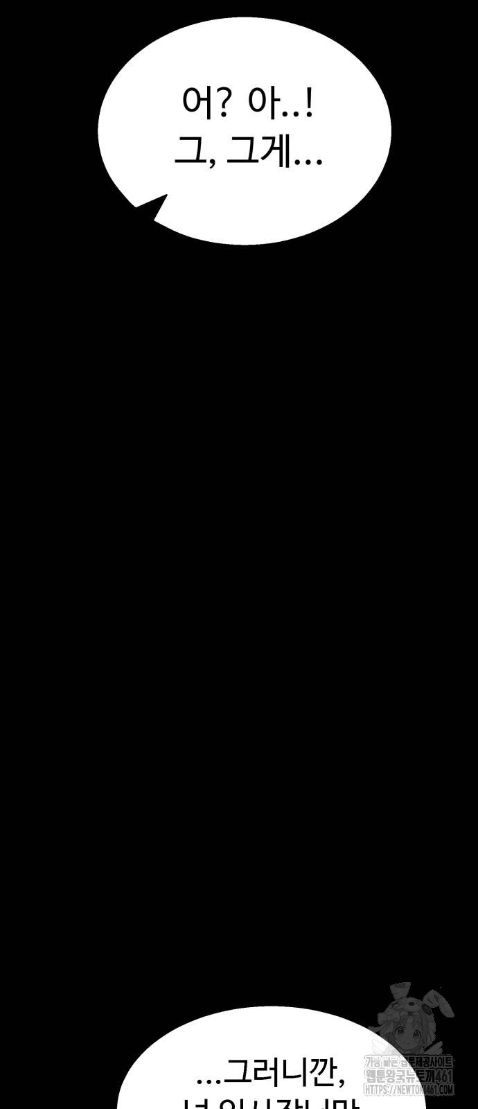 1726934461_49005600550823.jpg