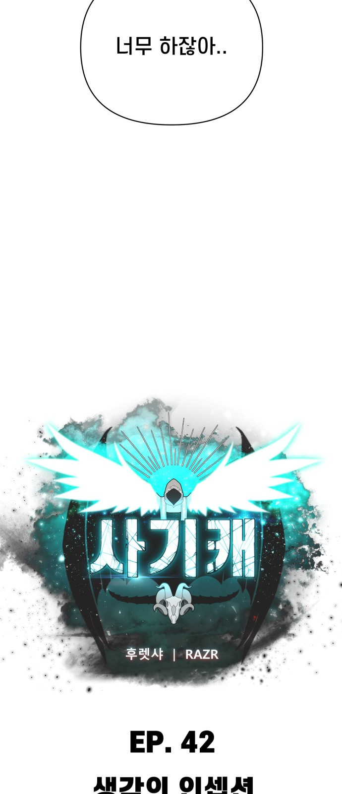 1726959639_94870848299675.jpg