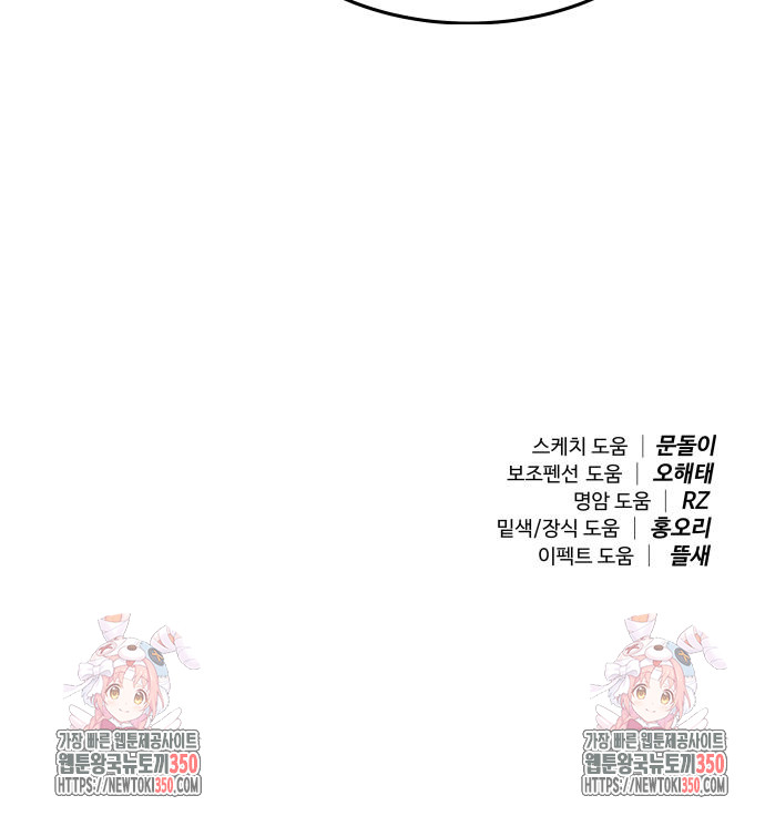1727057572_62453120328651.jpg