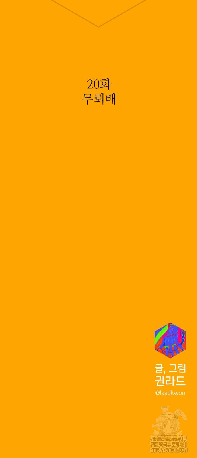 1727057093_27585610250872.jpg