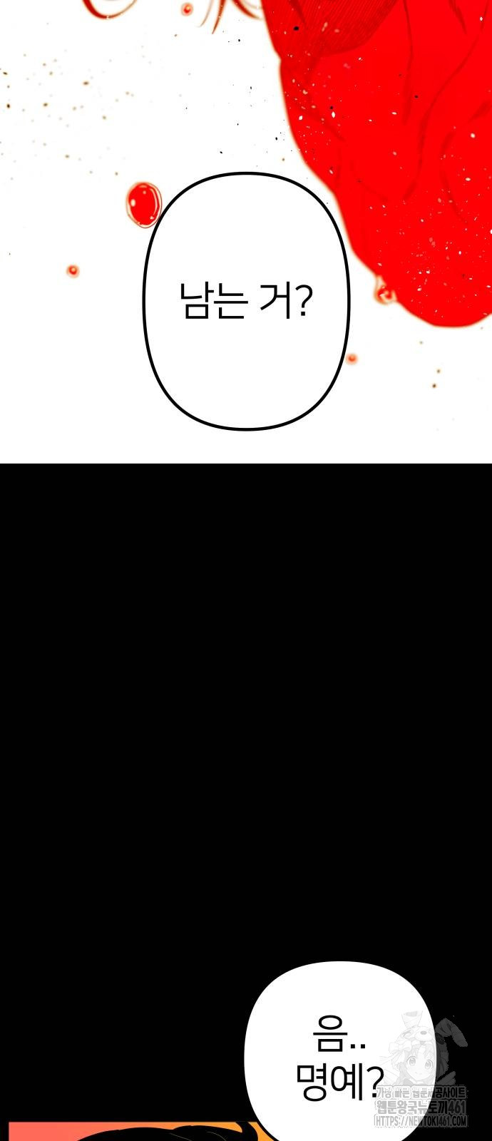1727056972_88262520082309.jpg