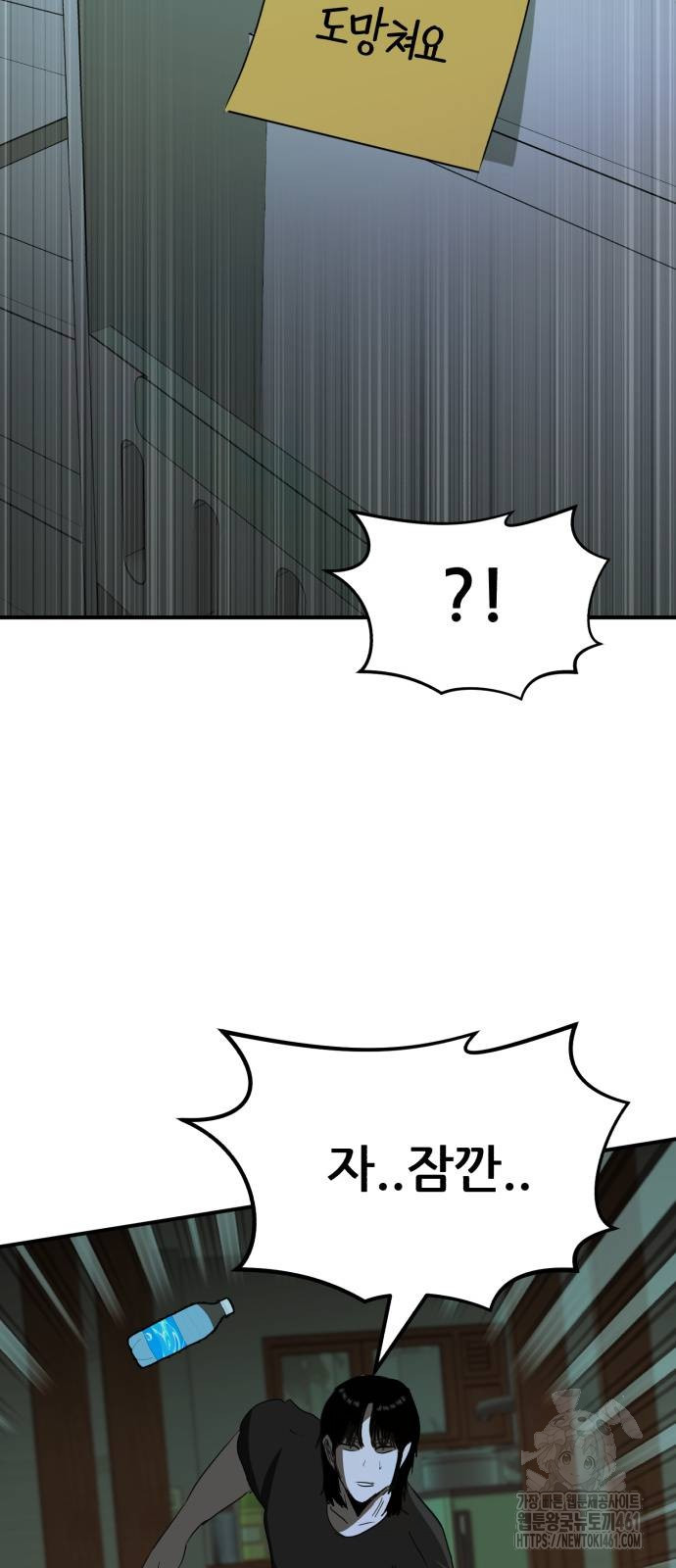 1727056812_14952544148797.jpg