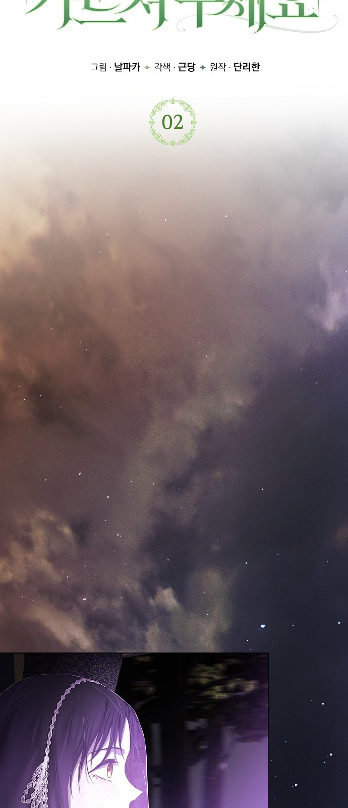 1727154126_87279352125726.jpg