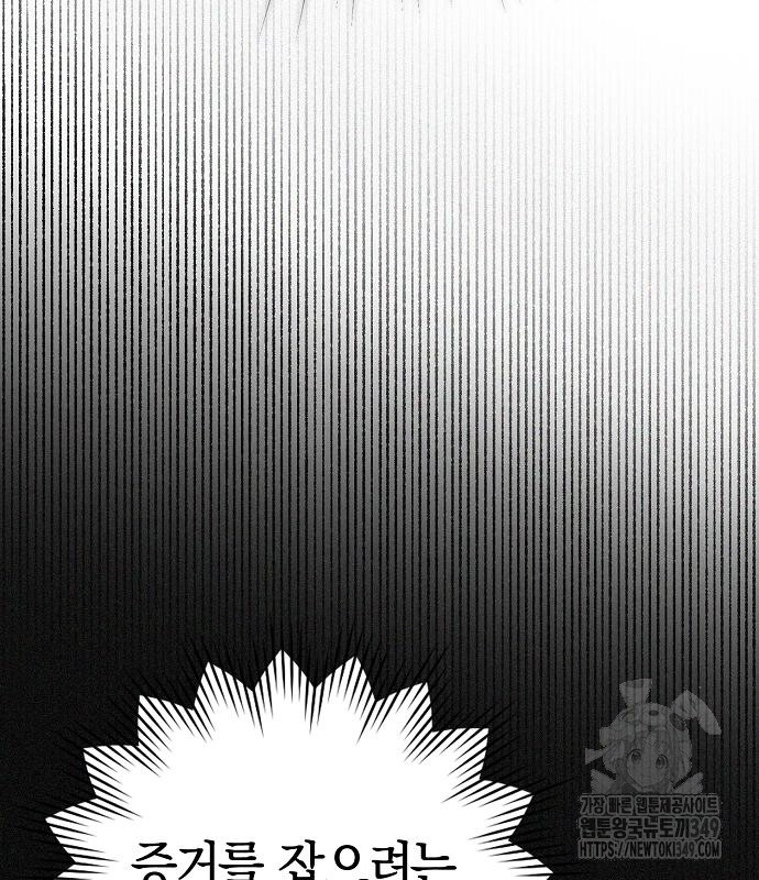 1727154166_52106475764324.jpg