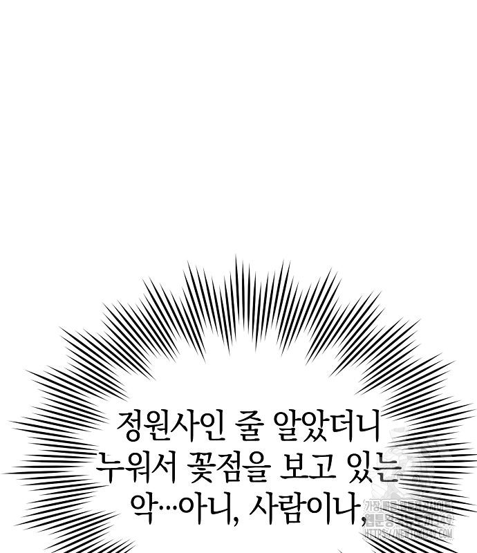 1727154205_30674576806691.jpg