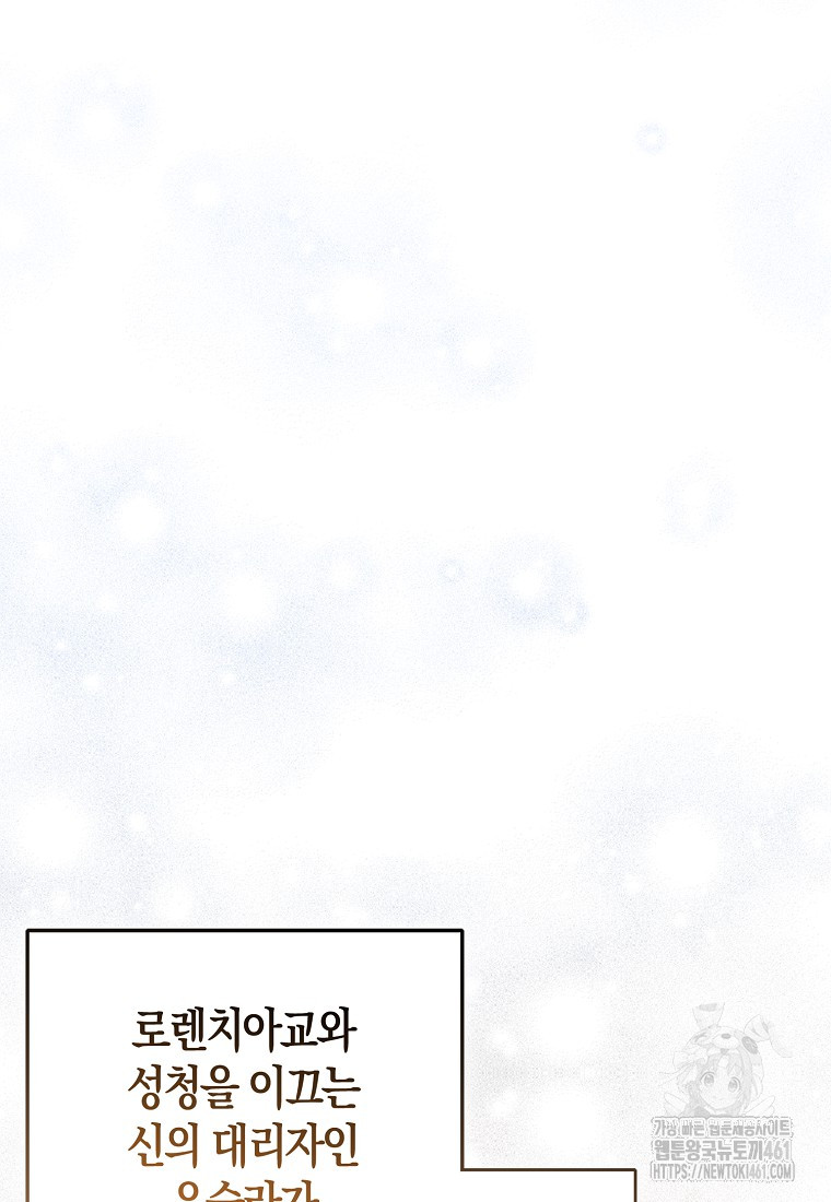 1727283697_49266672100598.jpg