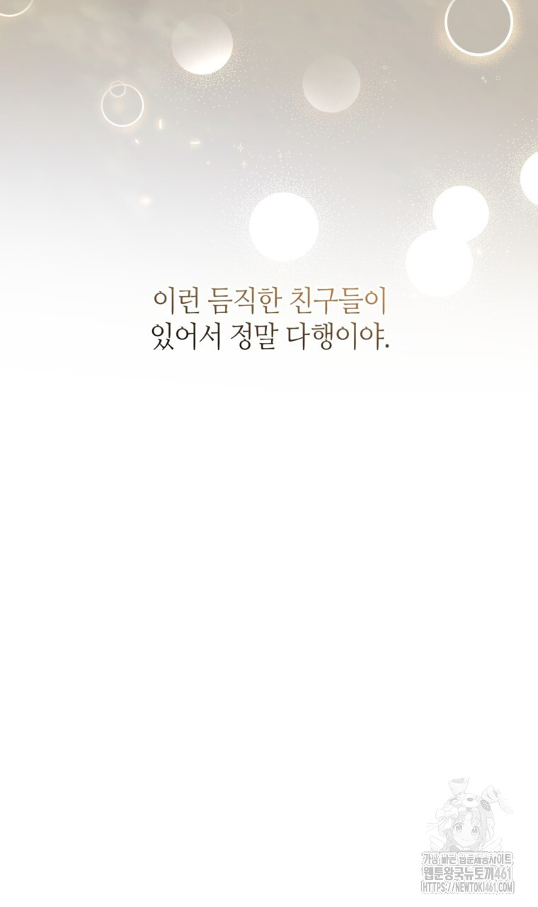 1727283814_63054817219589.jpg