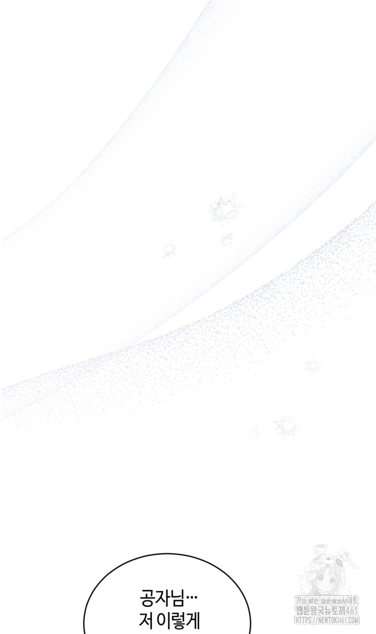 1727283745_59732476341600.jpg
