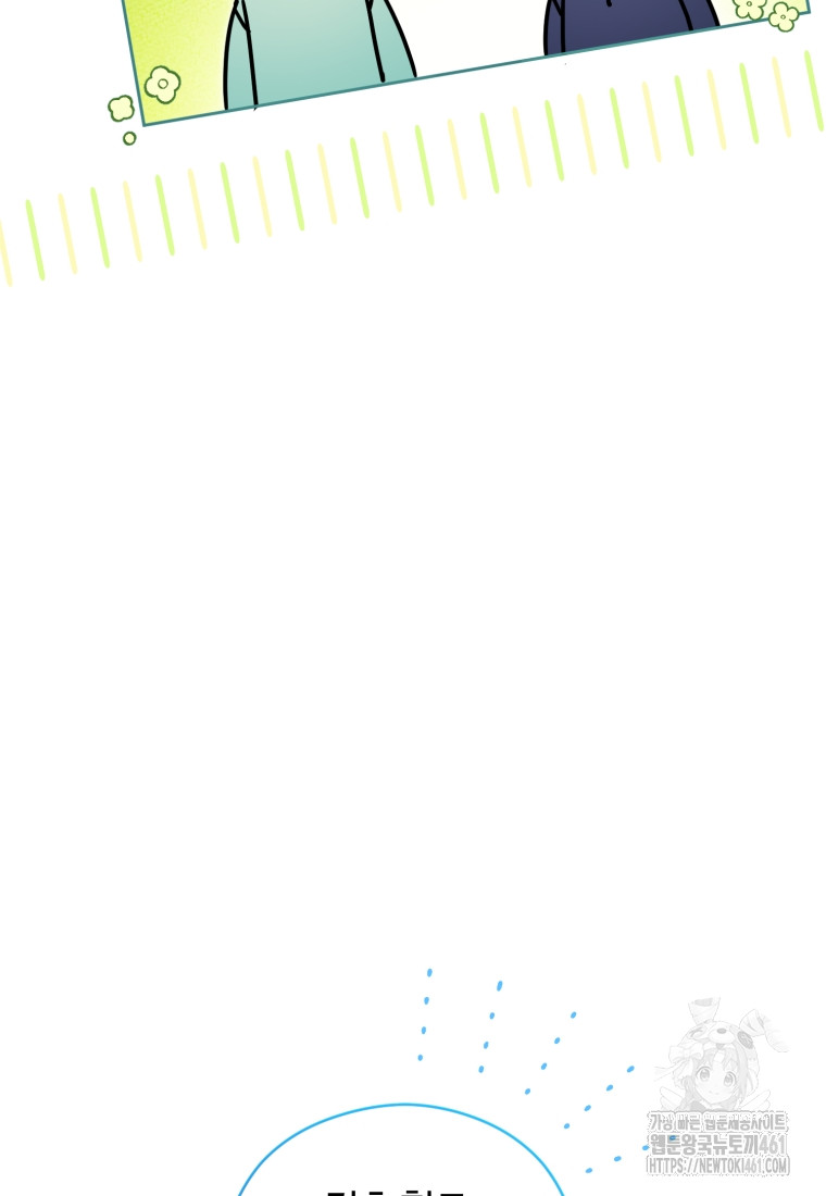 1727362971_12755447320437.jpg