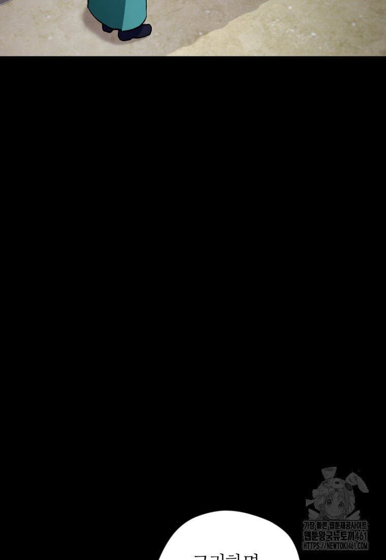 1727362880_62491927055722.jpg