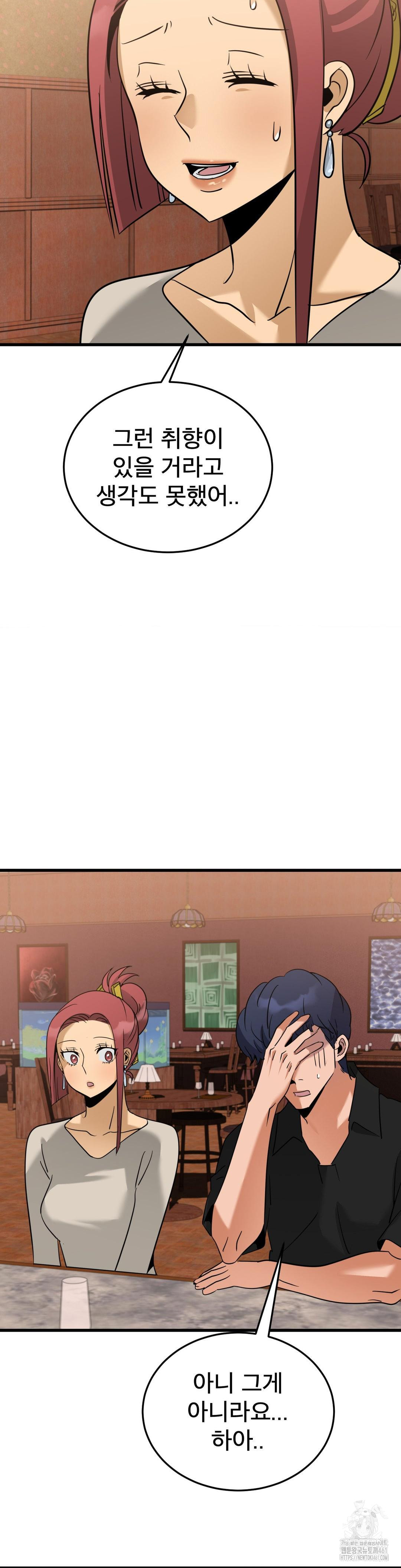 1727370025_16990733834367.jpg