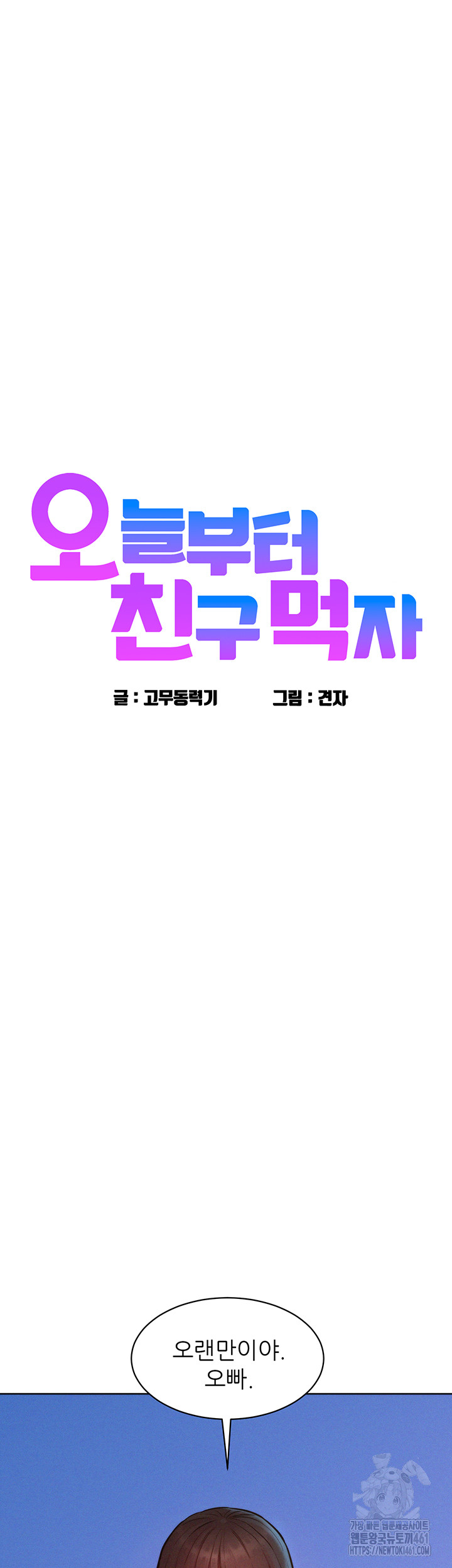 1727526375_61202437547839.jpg