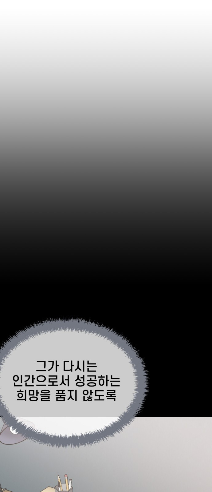 1727525564_16654785606481.jpg