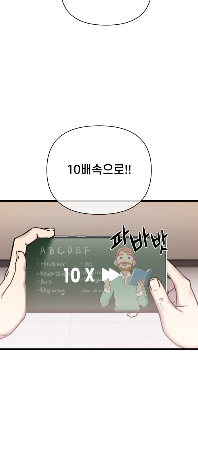 1727525449_30544658078059.jpg