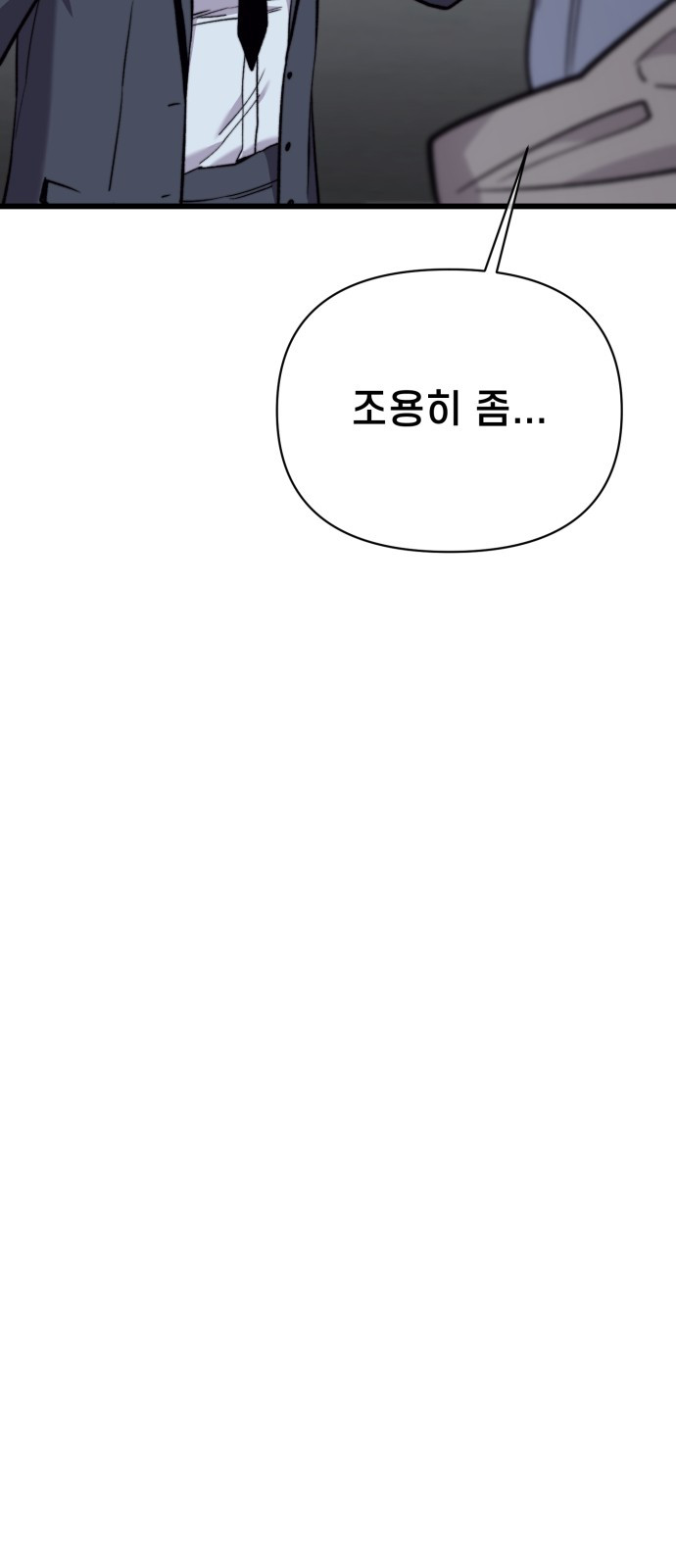 1727525537_43045034972512.jpg