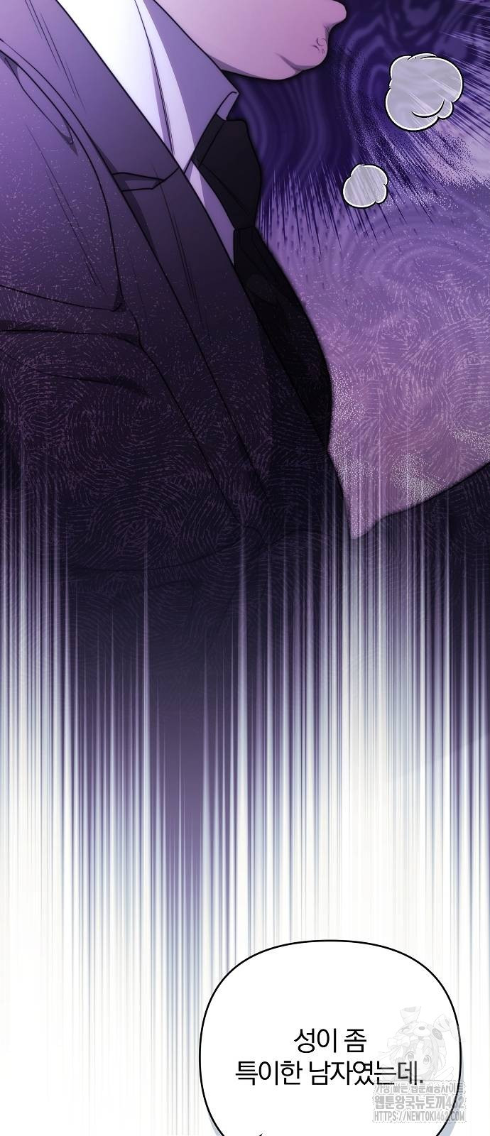 1727525108_13020141797608.jpg