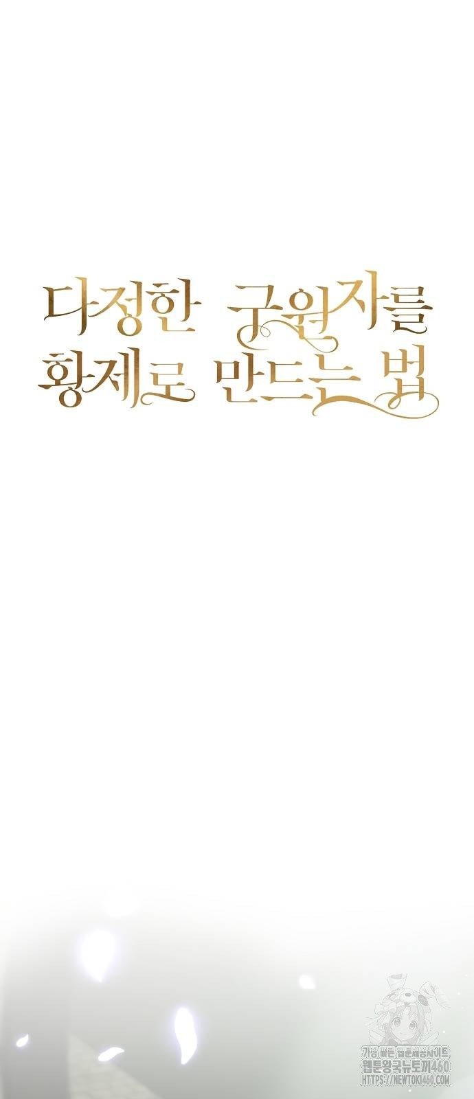 1727525076_78116167817944.jpg