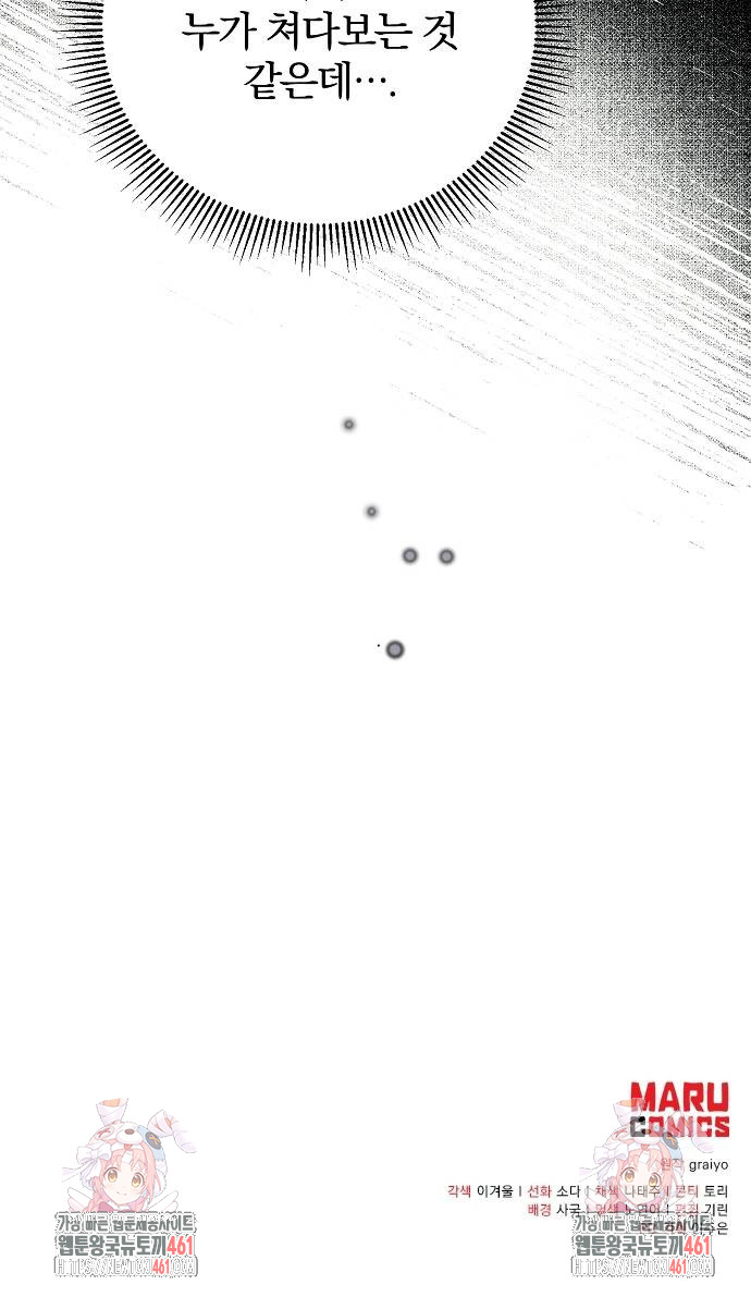 1727525144_24765940522356.jpg
