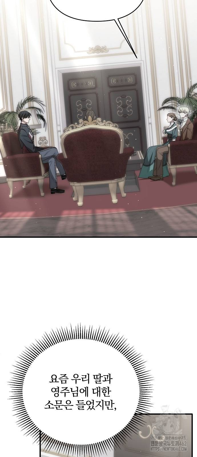 1727525036_23842734380808.jpg
