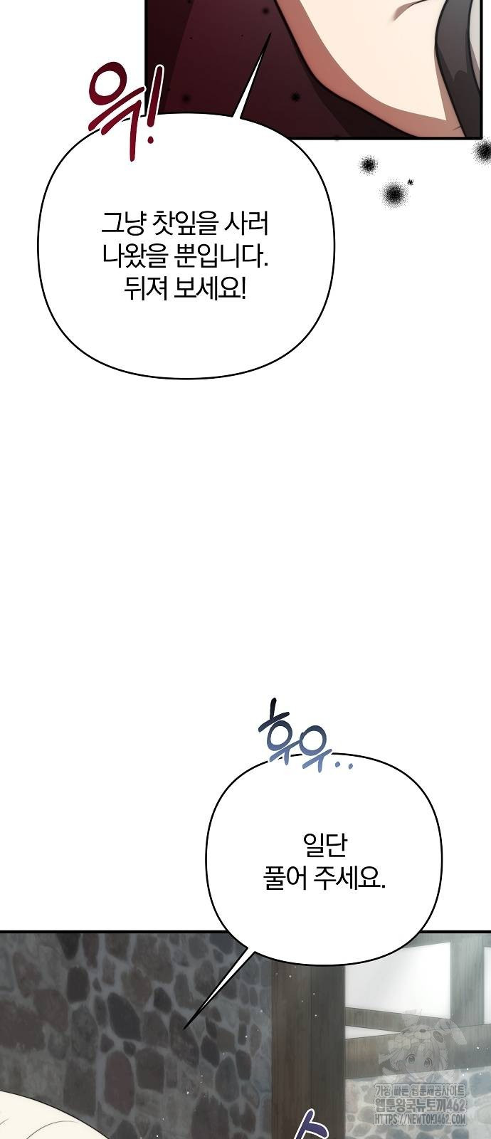 1727524985_54440211688559.jpg