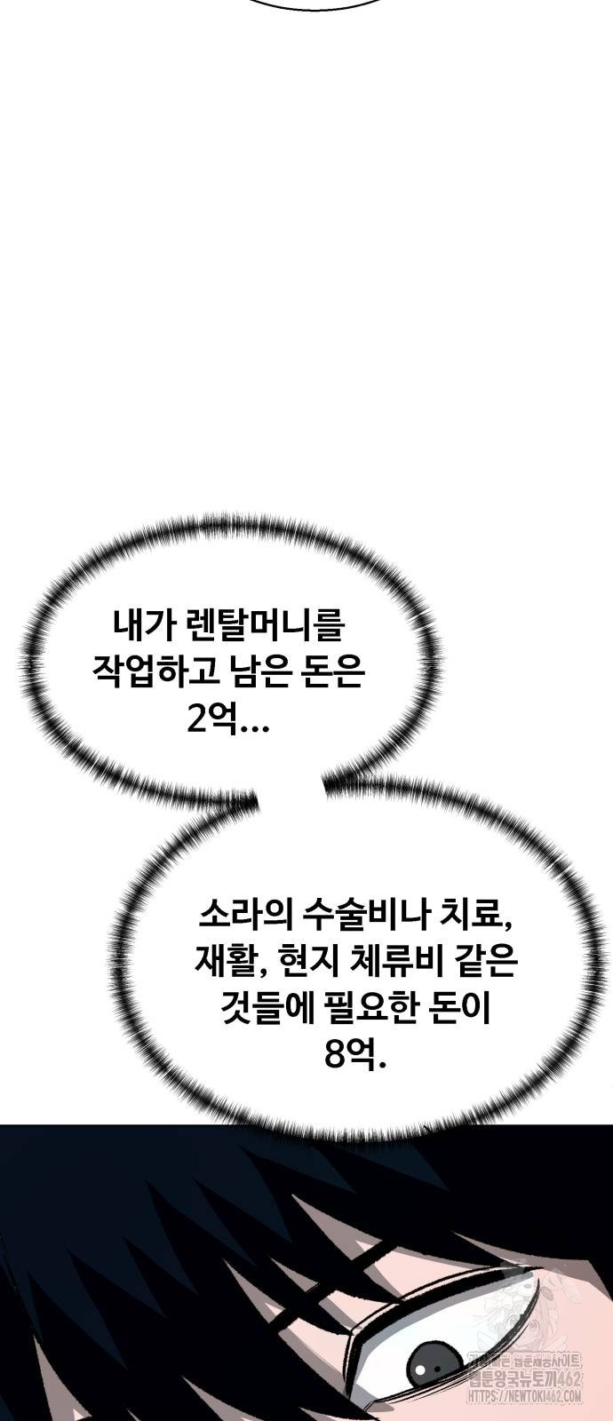 1727524855_89729000082255.jpg