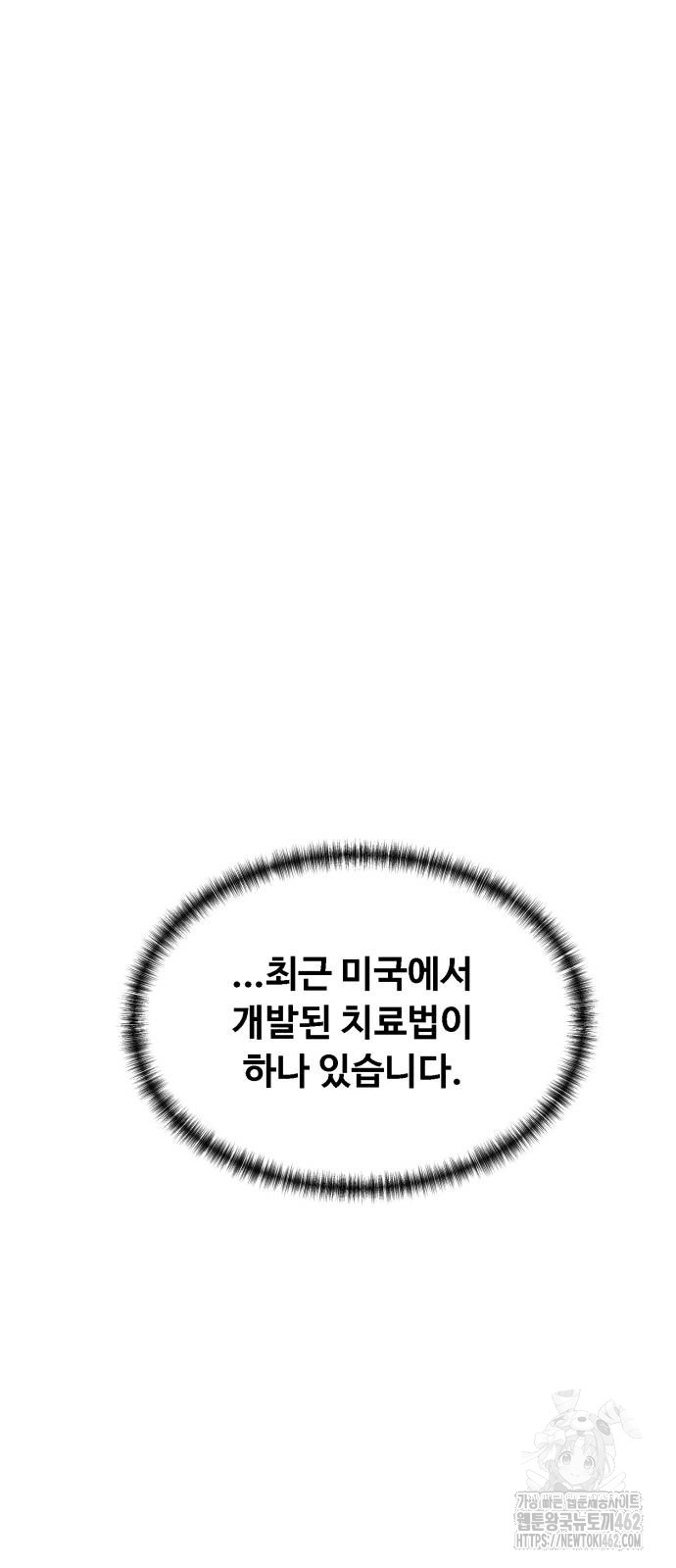 1727524847_35521805079525.jpg