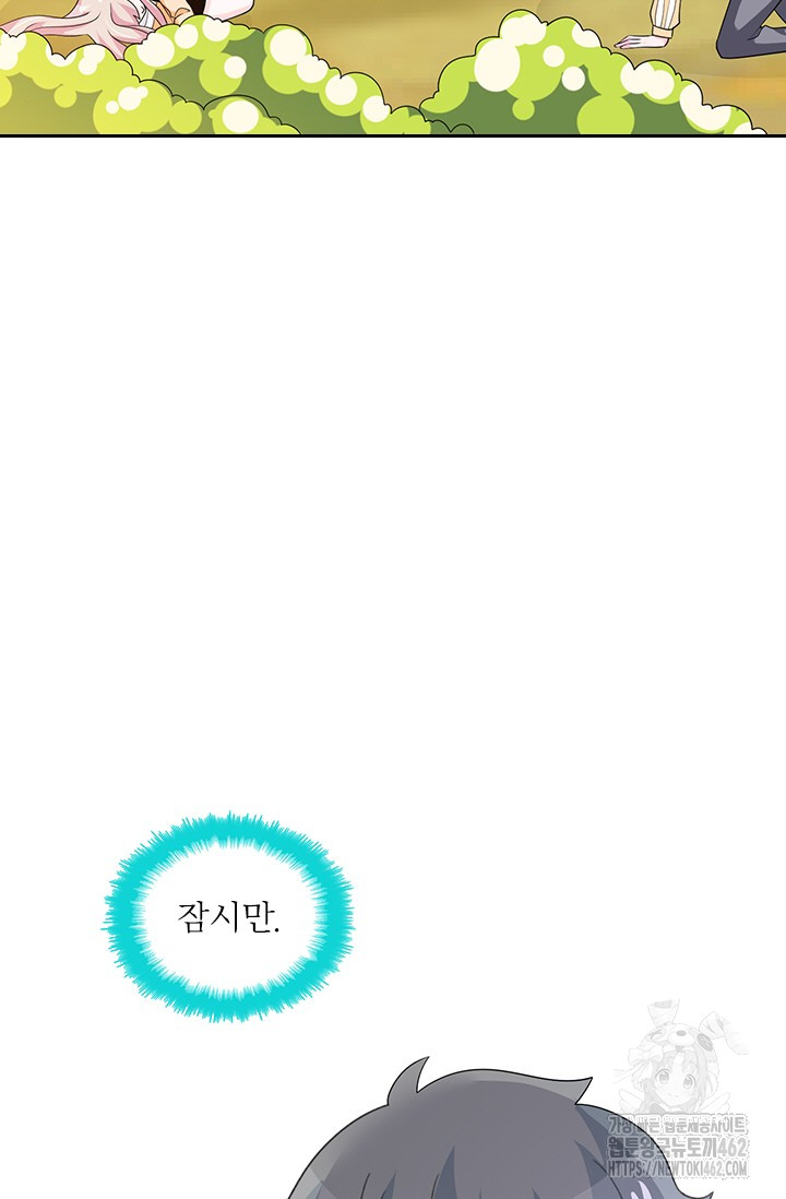 1727538237_31475445232047.jpg