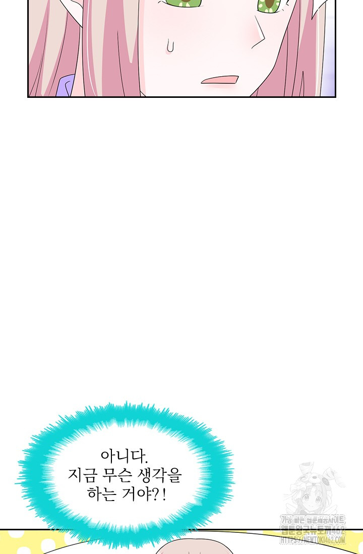1727538002_56850743486292.jpg