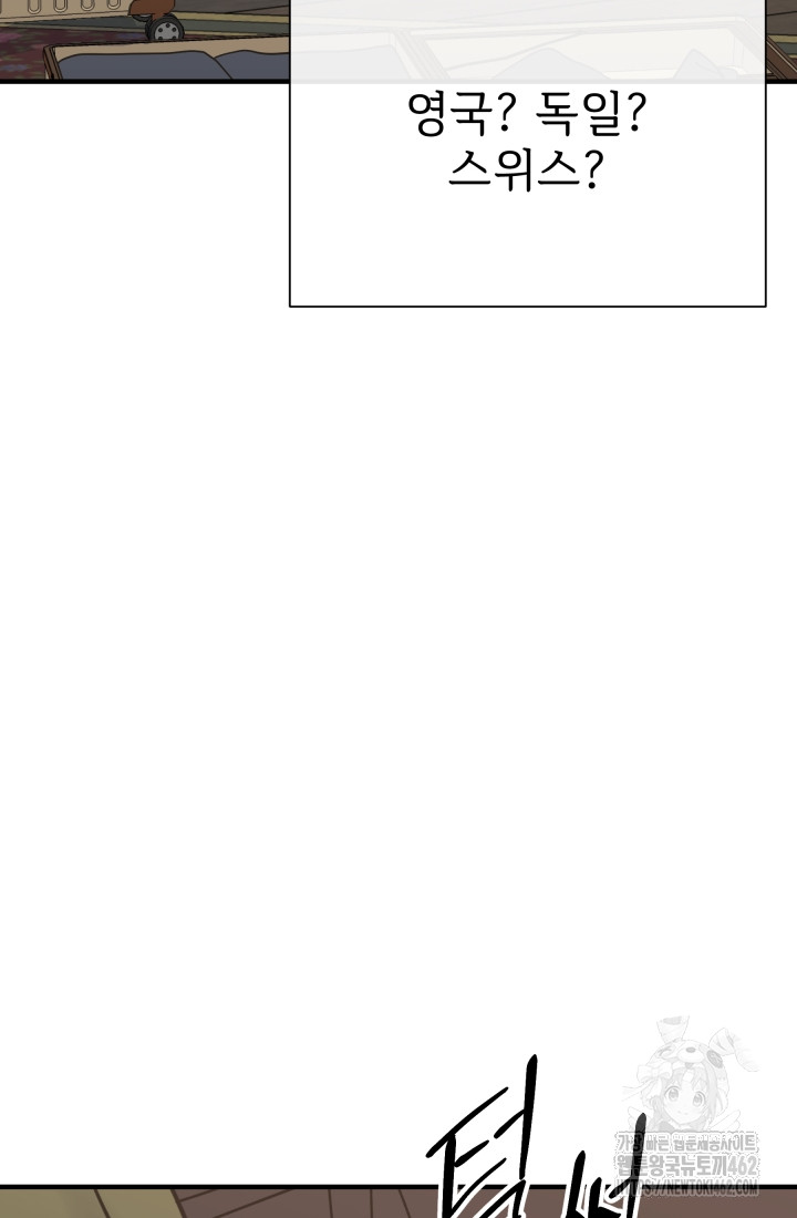1727536753_61586648251551.jpg