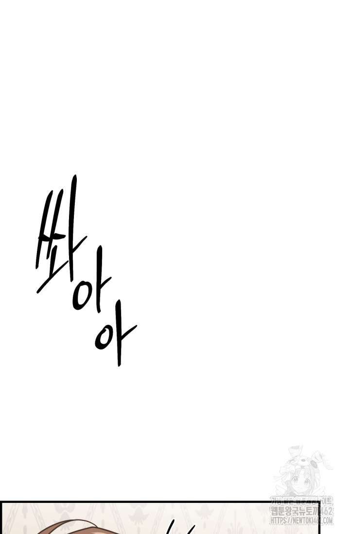 1727536761_91872902485510.jpg