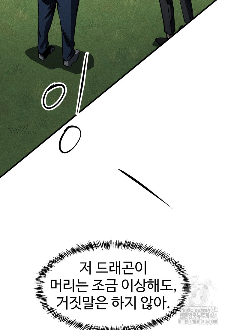 1727579437_72923524982300.jpg