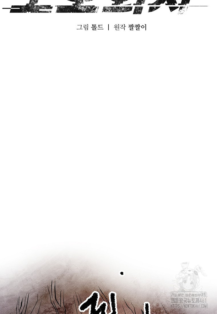 1727579719_93169417182751.jpg